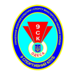 СКА