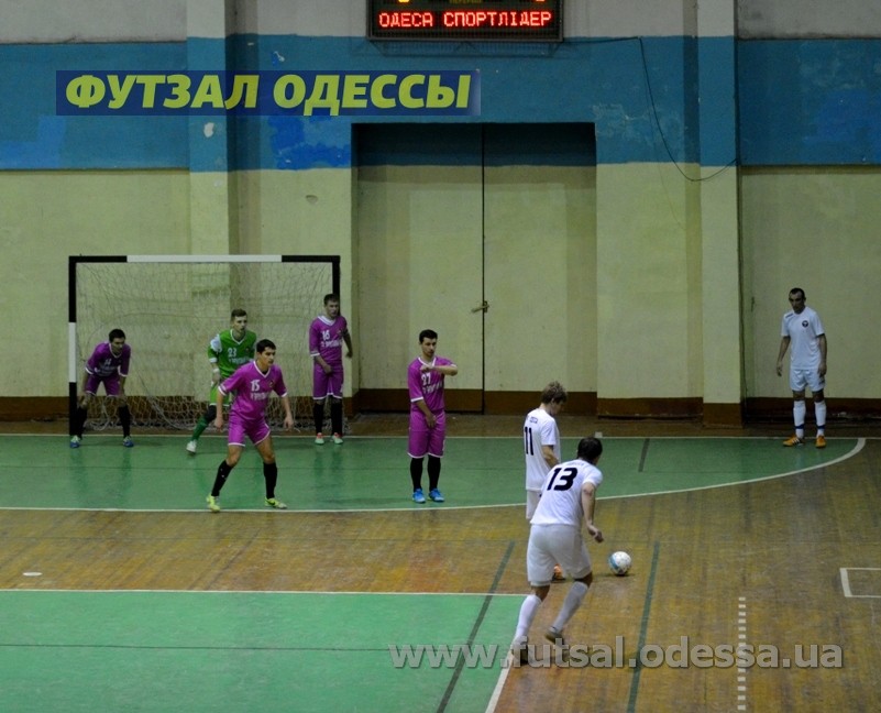 2014 12 03 mfc sportlider 3 0 main logo