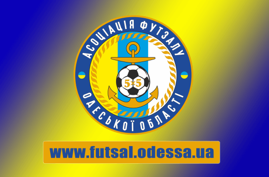 afoo blue yellow w547