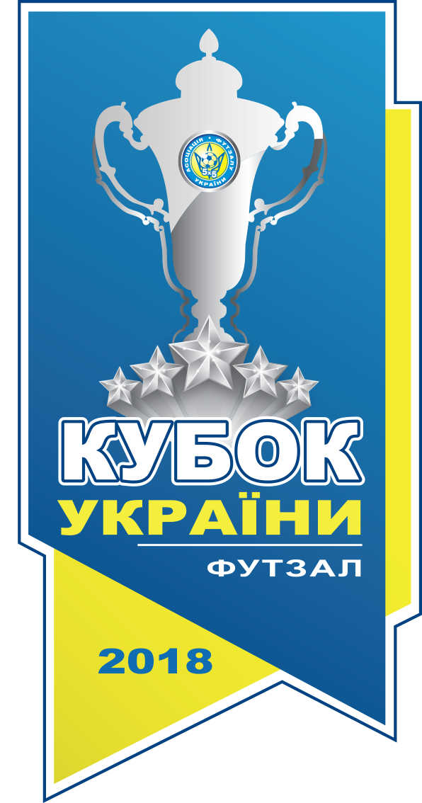 cup-ukr 2018