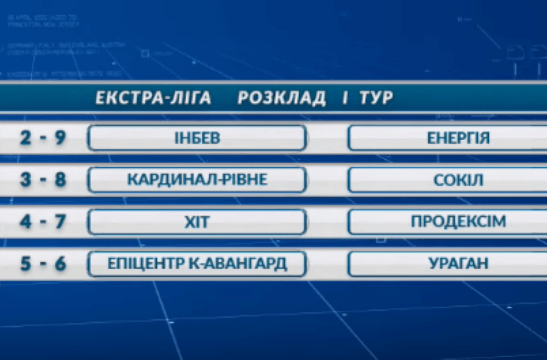 calendar 2019 08