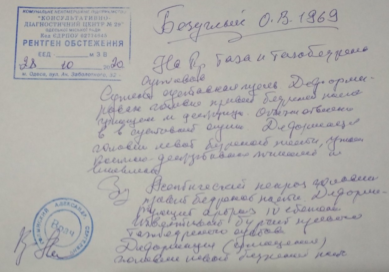 bez01
