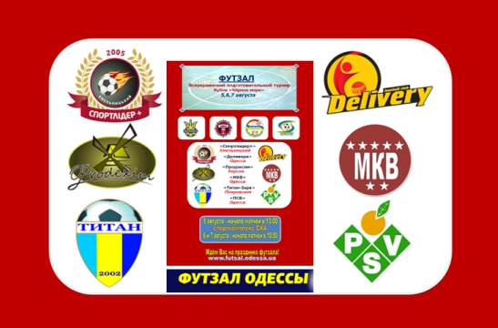 cup2015 08 top