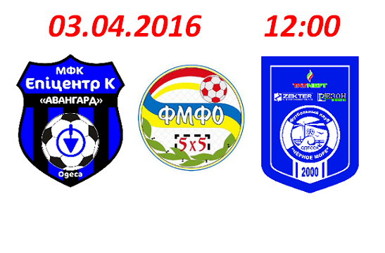cup final 2016