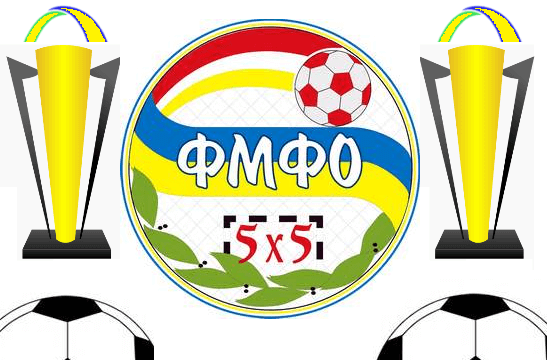 fmfo cup